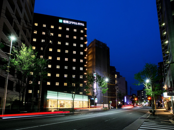 Exterior & Views, Fukuoka U-BELL Hotel, Fukuoka