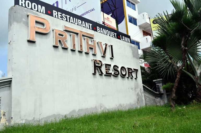Front of property 5, PRITHVI RESORT, Lucknow