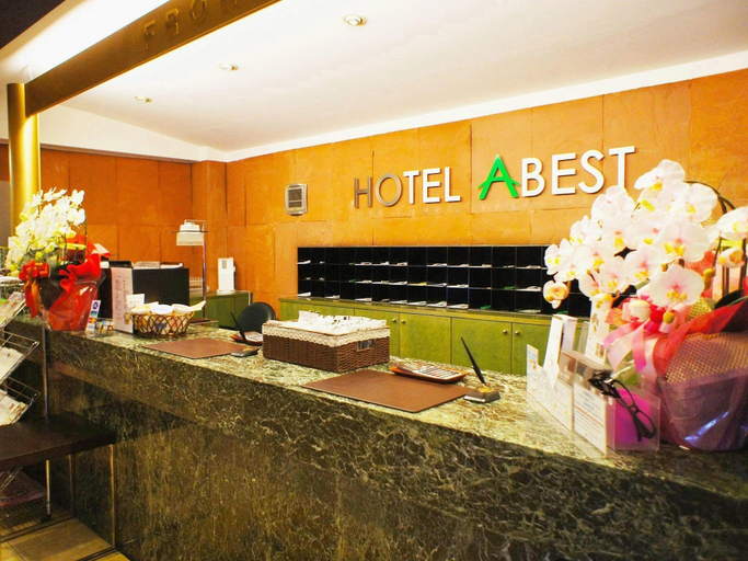Food & Drinks 4, Hotel Abest Shin Anjo Ekimae, Anjō