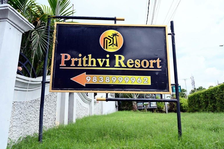Front of property 4, PRITHVI RESORT, Lucknow