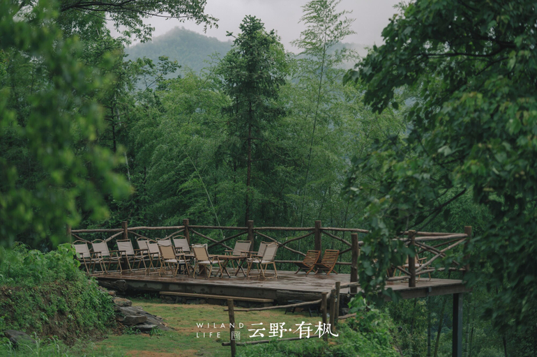 Garden 2, Yunye Youfengwei Vacation Homestay, Changsha