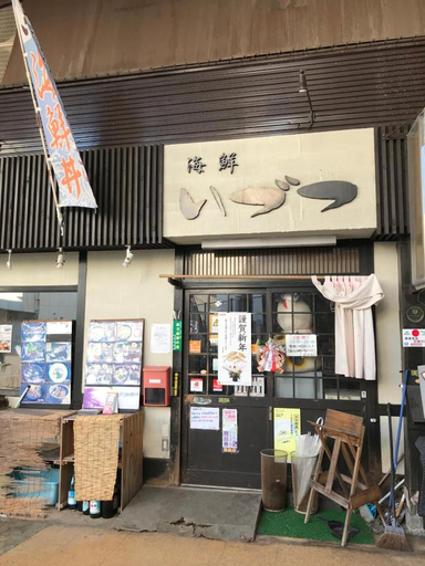 Food & Drinks, Ecol Beppu, Beppu