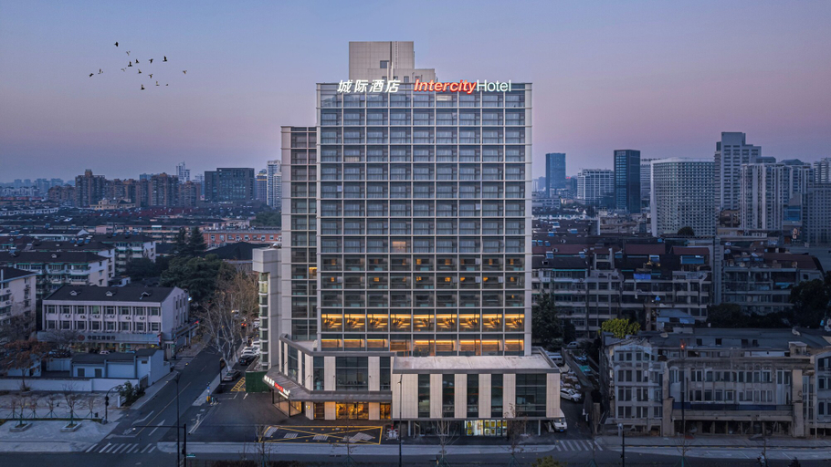 Exterior 4, IntercityHotel Hangzhou Xixi Huanglong, Hangzhou