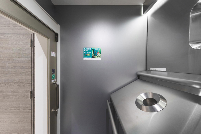 Bathroom 4, Astil Hotel Juso Precious, Osaka