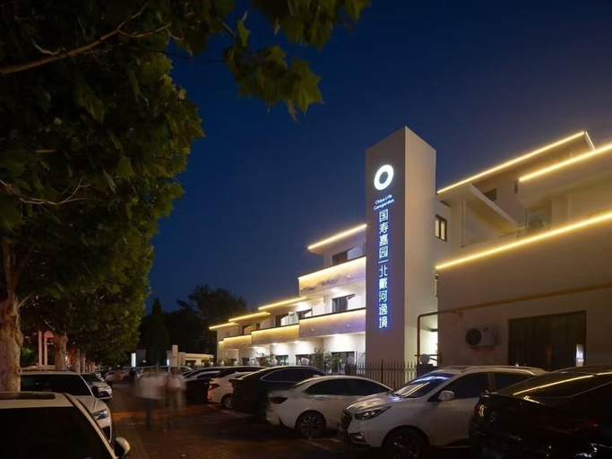 Exterior 3, Qinhuangdao Beidaihe Yijing Hotel, Qinhuangdao
