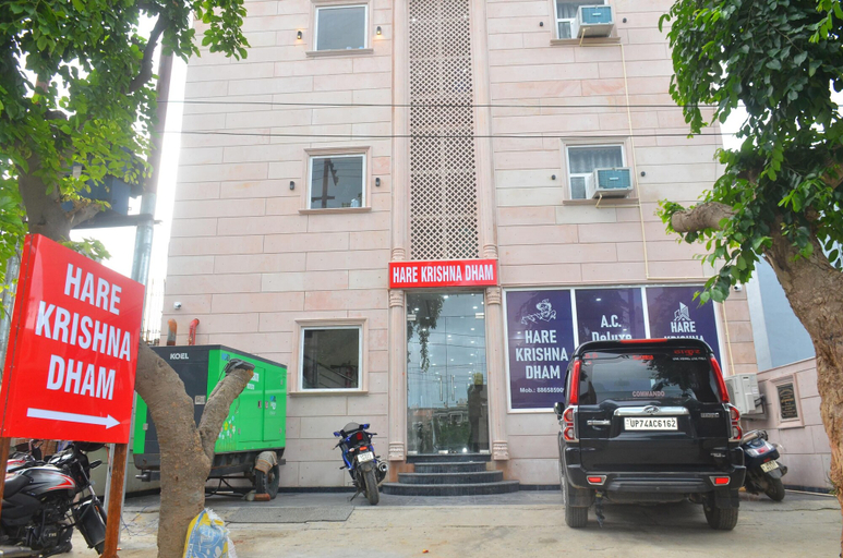 Exterior & Views 2, Hotel Hare Krishna Dham, Mathura