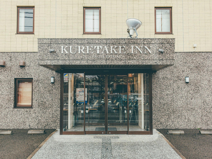 Exterior & Views 2, Kuretake-inn Yaizuekimae, Yaizu