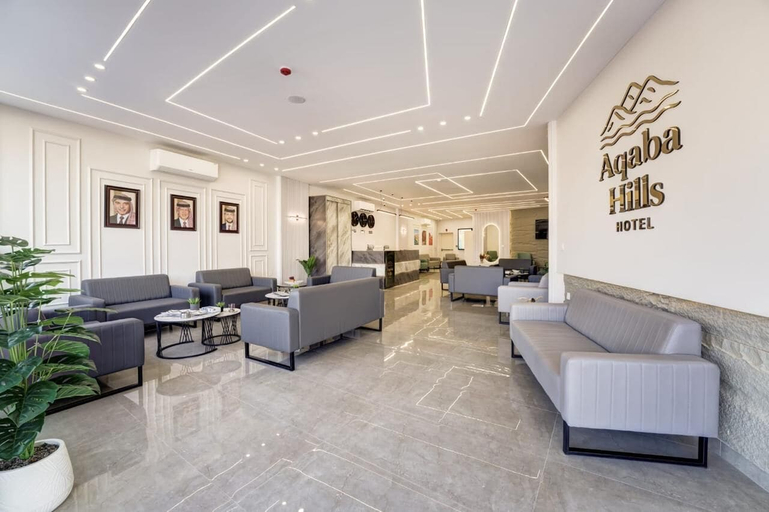 Reception 4, Aqaba Hills Hotel, Aqaba