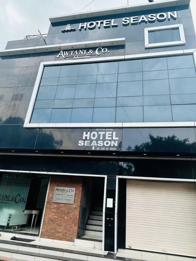 Front of property 4, Hotel Season, Ahmadabad
