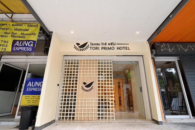 Exterior & Views 5, TORI PRIMO HOTEL, Ratchathewi