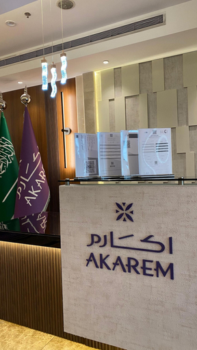 Reception, Akarem Alsafa Serviced Apartments, Jeddah