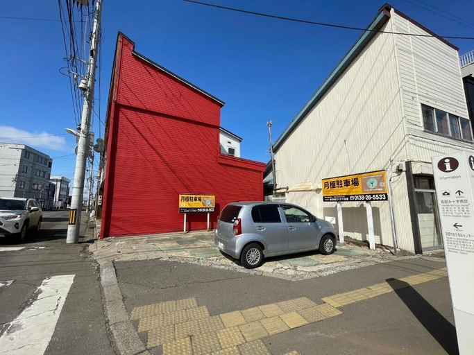 Exterior & Views 2, Hakodate cozy house, Hakodate