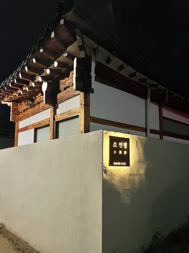 Exterior, Soyeonjung, Andong