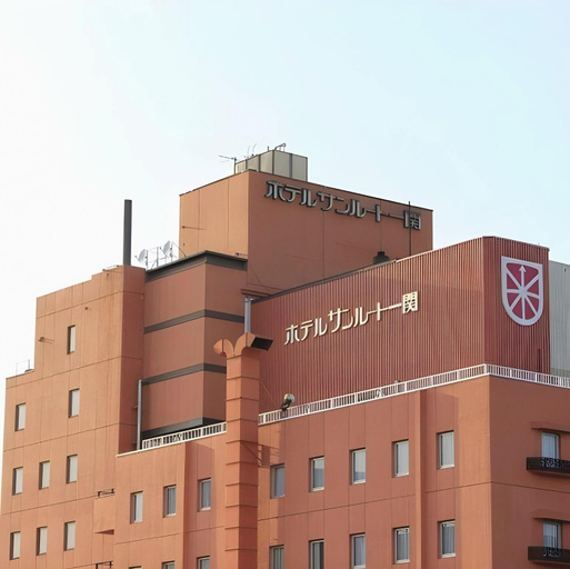 Exterior & Views 1, Hotel Matsunoka Ichinoseki, Ichinoseki