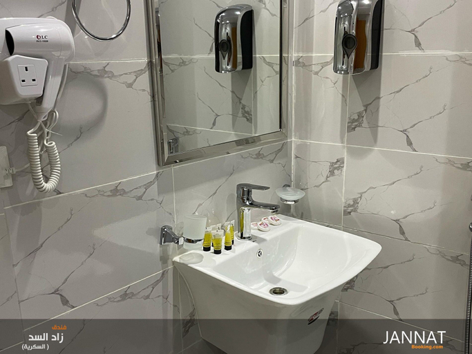 Bathroom, AlSukareya HOTEL, Makkah