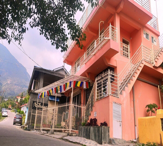 Primary image, Aahaar, Kangra