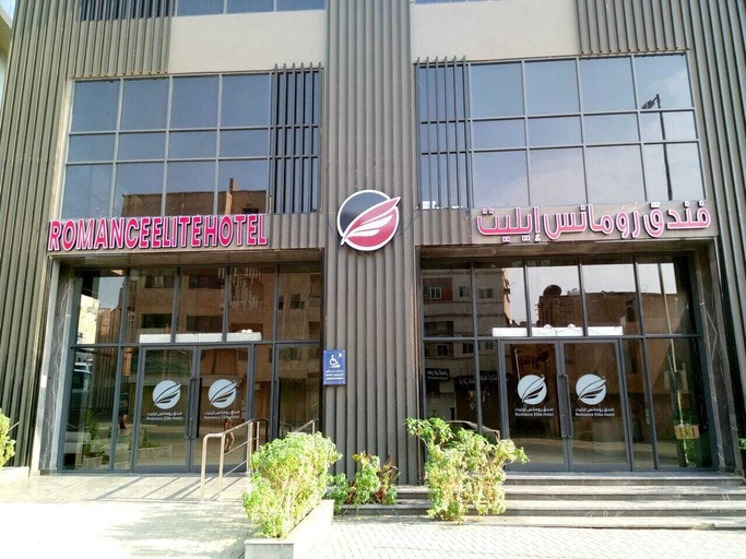 Front of property 4, Romance Elite Hotel, Makkah
