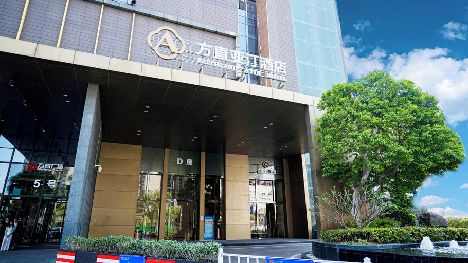 Exterior 4, Huizhou Faithland Atin Hotel, Huizhou
