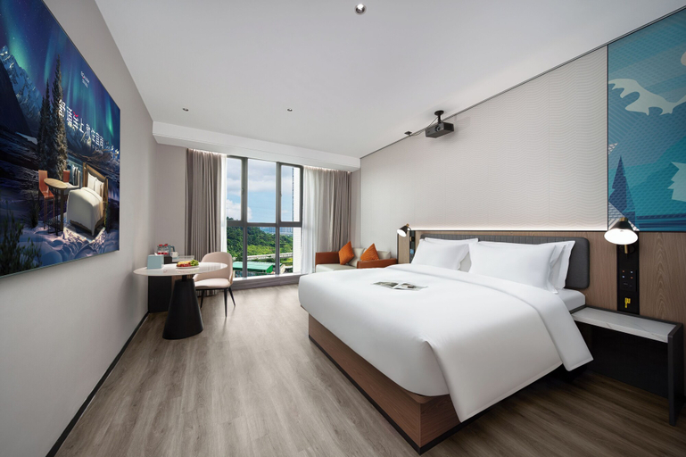 View from room 4, Echarm International Hotel Guangzhou Huangpu Flagship Branch, Guangzhou
