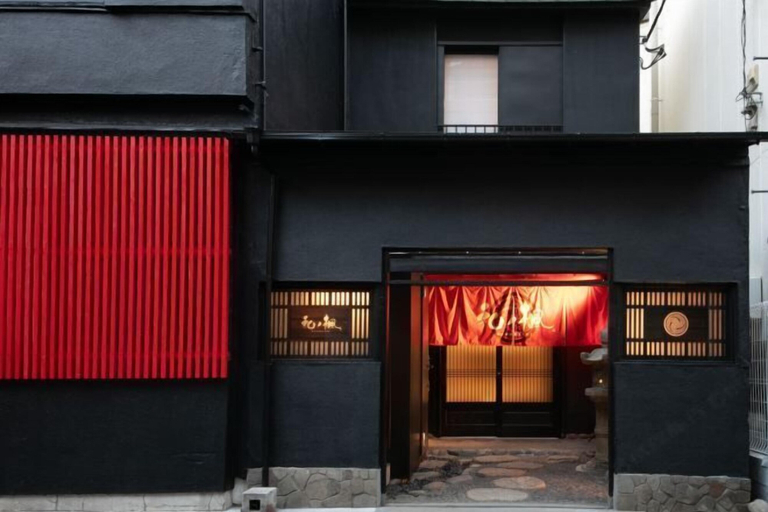 Exterior & Views, Wanokaede, Shinjuku