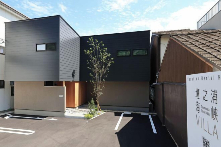 Exterior 3, Dannoura Strait Villa, Shimonoseki