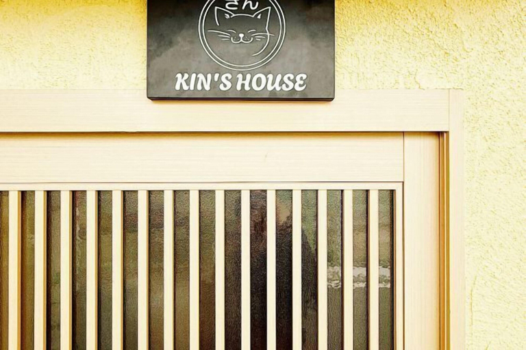 Exterior detail, KIN'S HOUSE, Osaka