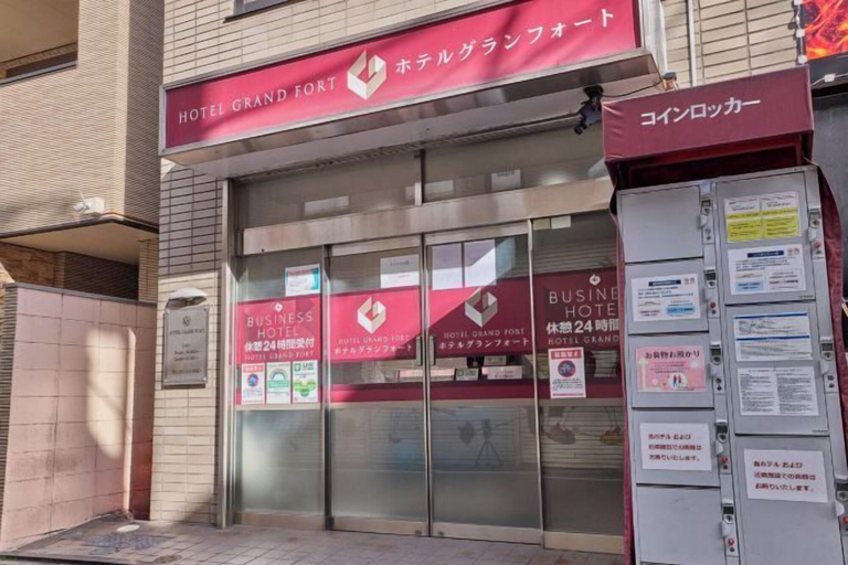 Exterior 3, HOTEL GRAND FORT, Shinjuku