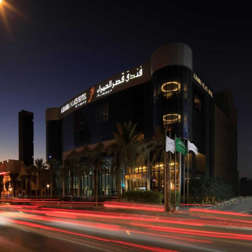 Front of property - evening/night 4, Sunday Qaser Al Hamra, Riyadh