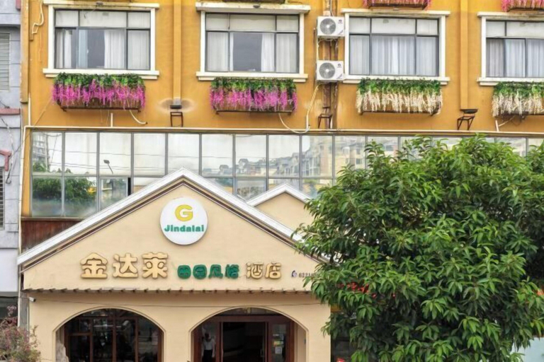 Exterior & Views 2, Jindalai Tianyuan Hotel, Guilin