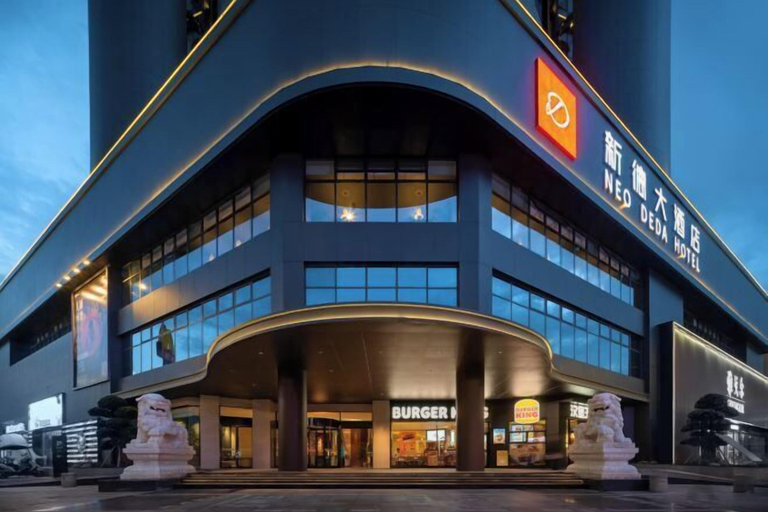Exterior 3, NEO DEDA HOTEL, Deyang