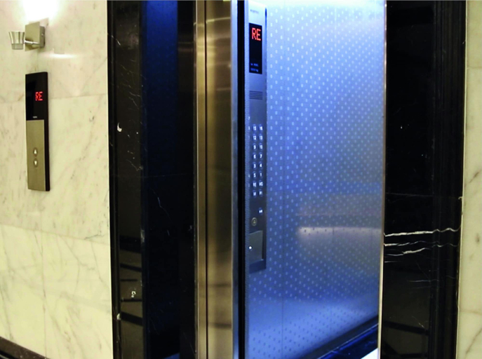 Elevator 4, AlFajr AlBadie Hotel 1, Makkah