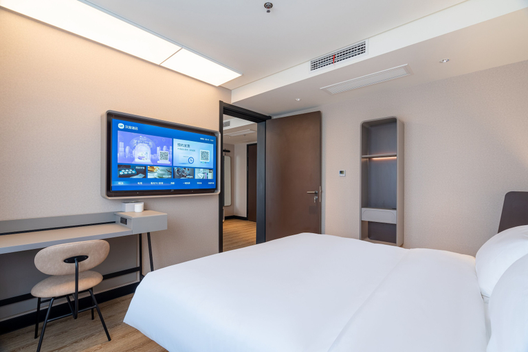 Room 2, Hanting Qingdao, Qingdao
