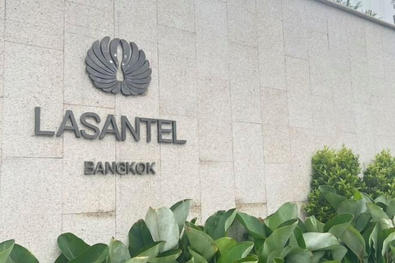 Exterior & Views 2, Lasantel Bangkok, Bang Bo