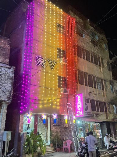 Front of property 2, New Royal Vila Hotel, Kanpur Nagar