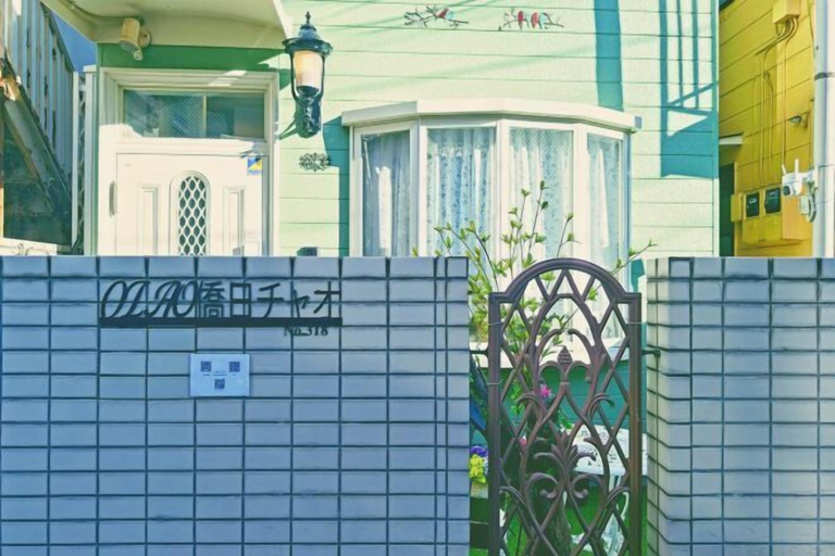 Exterior 3, 4 mins walk from JR Station/single-family house, Toshima