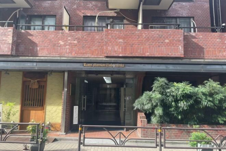 Exterior 4, Lions Mansion Dogenzaka SHIBUYA, Shibuya