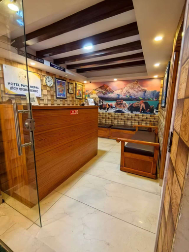 Front of property, Hotel Paya Nepal, Bagmati