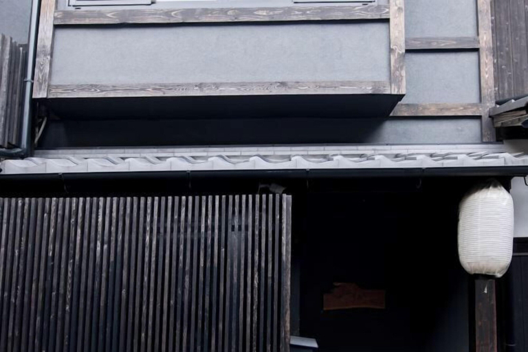 Exterior, Kyoya Nobuhiro Rakuchu, Kyoto