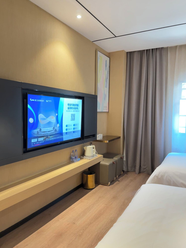 Room 2, Cheermay Hotels Shenzhen Citizen Center, Shenzhen