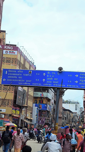 Others 5, Hotel Mahaveer International, Varanasi