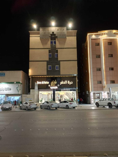Exterior, Durrat Al Hafar Serviced Apartment