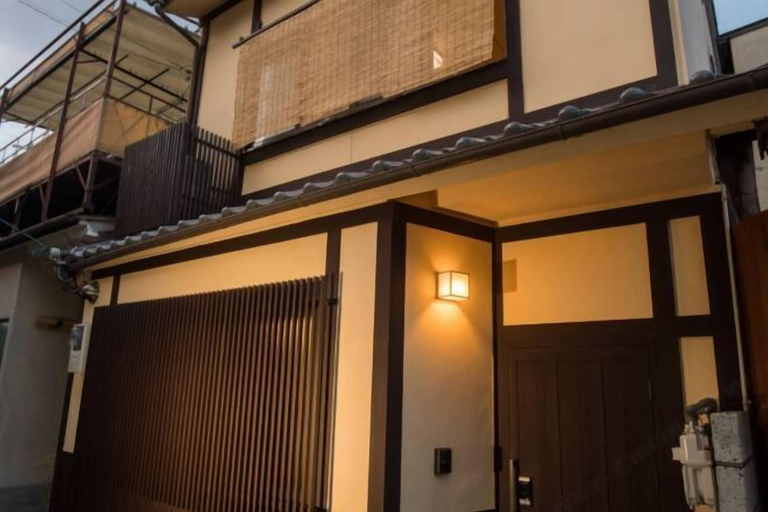 Exterior, KIRAKU・SATOZAKURA, Kyoto