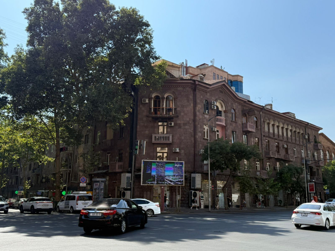Exterior, Apartments by Luxe Group AM713, Yerevan