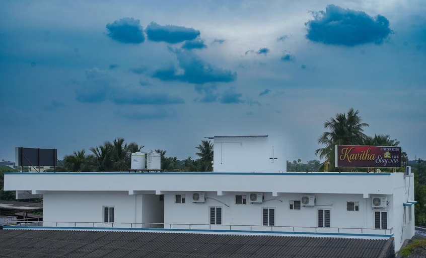 Primary image, Kavitha Stay Inn, Namakkal