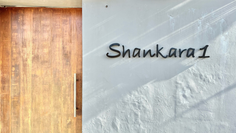 Front of property 3, Villa Shankara 1, Badung