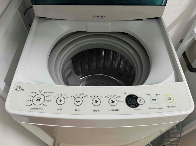 Room 2, KT2 Blossom Garden103, Hino