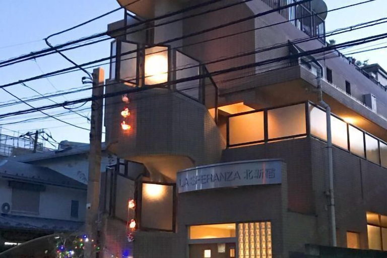 Exterior & Views 2, Tokyo Harbor, Shinjuku