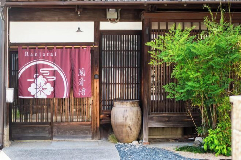 Exterior & Views 2, Ranjatai, Nara