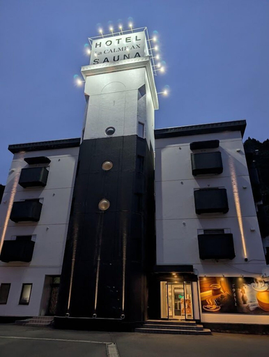 Exterior & Views, Hotel LaCalme AX, Sendai