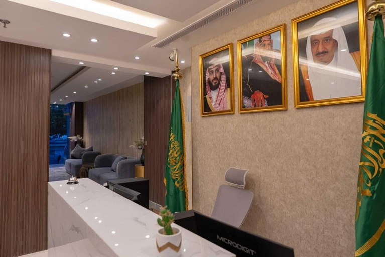 Reception 4, Palm Boutique Al Nahda, Jeddah